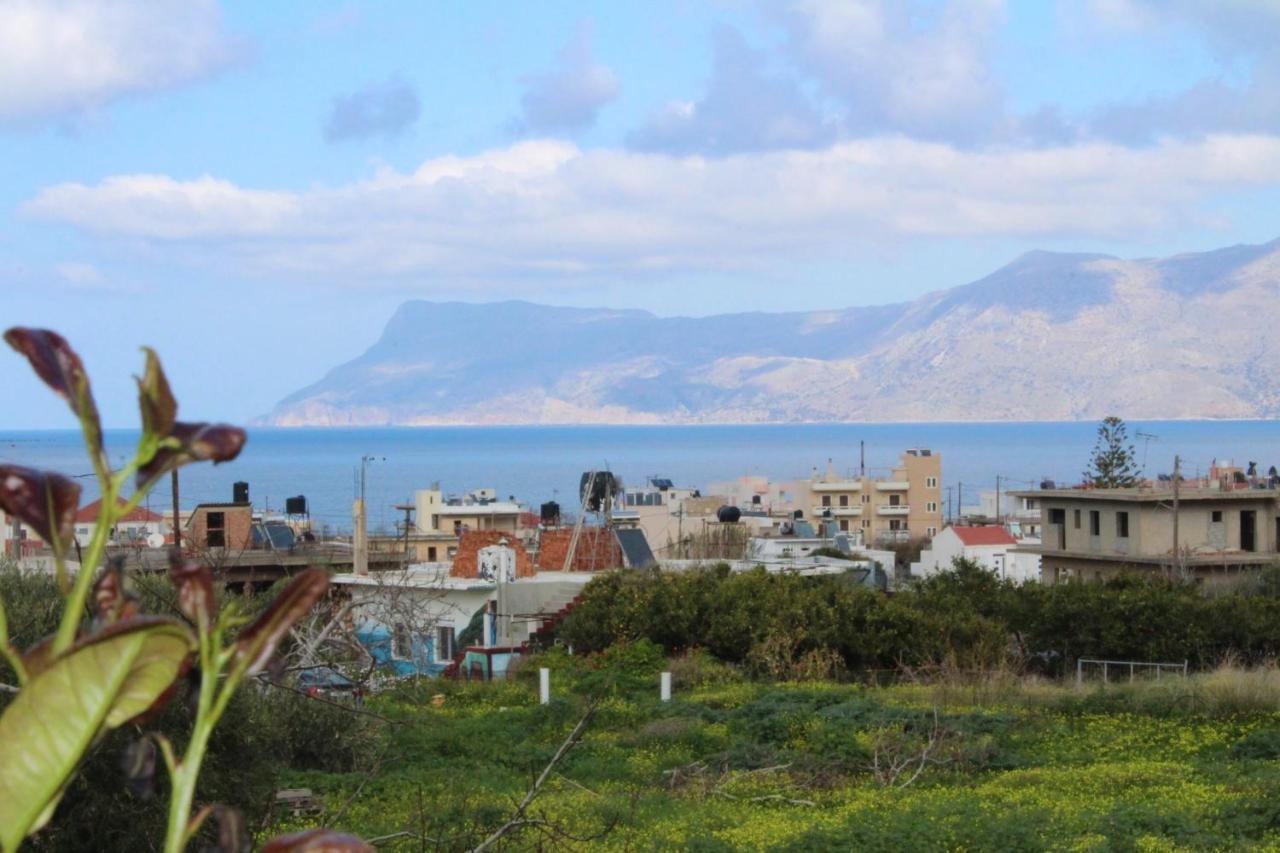 Kallia's Modern * Kíssamos